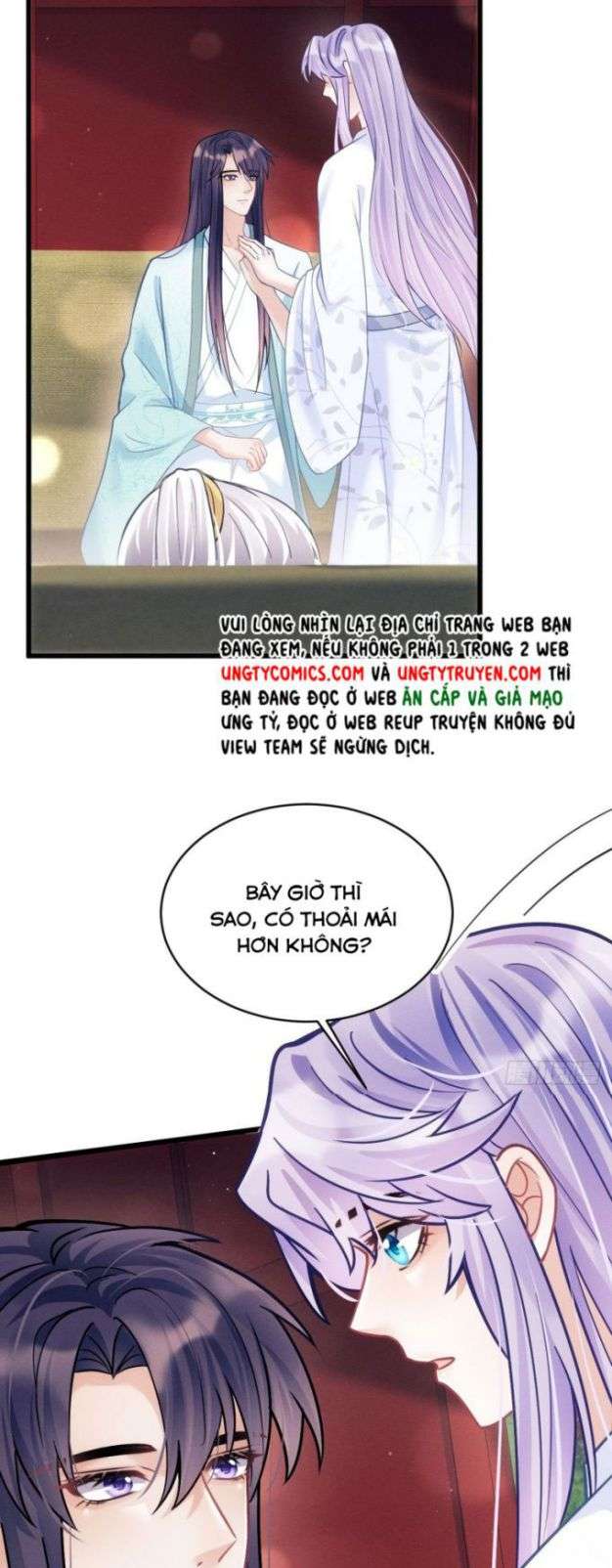 Tôi Hoài Nghi Ảnh Đế Đang Theo Đuổi Tôi Chapter 22 - Trang 4