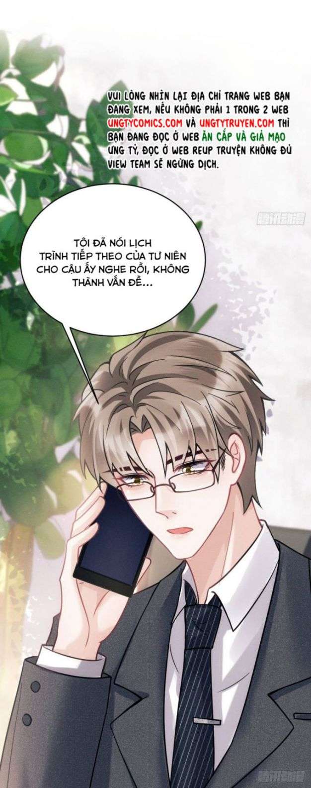 Tôi Hoài Nghi Ảnh Đế Đang Theo Đuổi Tôi Chapter 22 - Trang 4