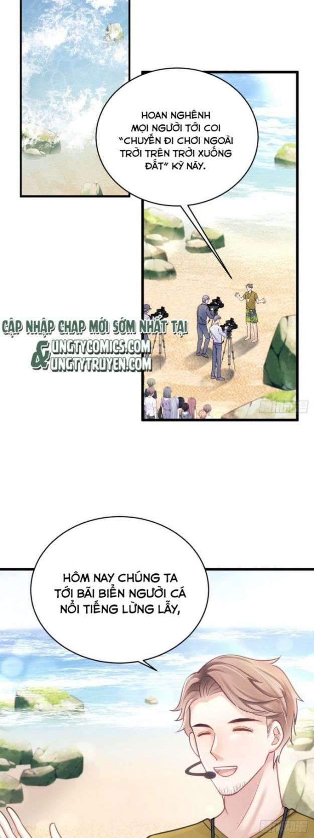 Tôi Hoài Nghi Ảnh Đế Đang Theo Đuổi Tôi Chapter 22 - Trang 4