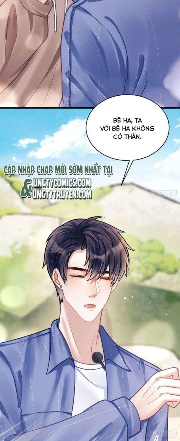 Tôi Hoài Nghi Ảnh Đế Đang Theo Đuổi Tôi Chapter 22 - Trang 4