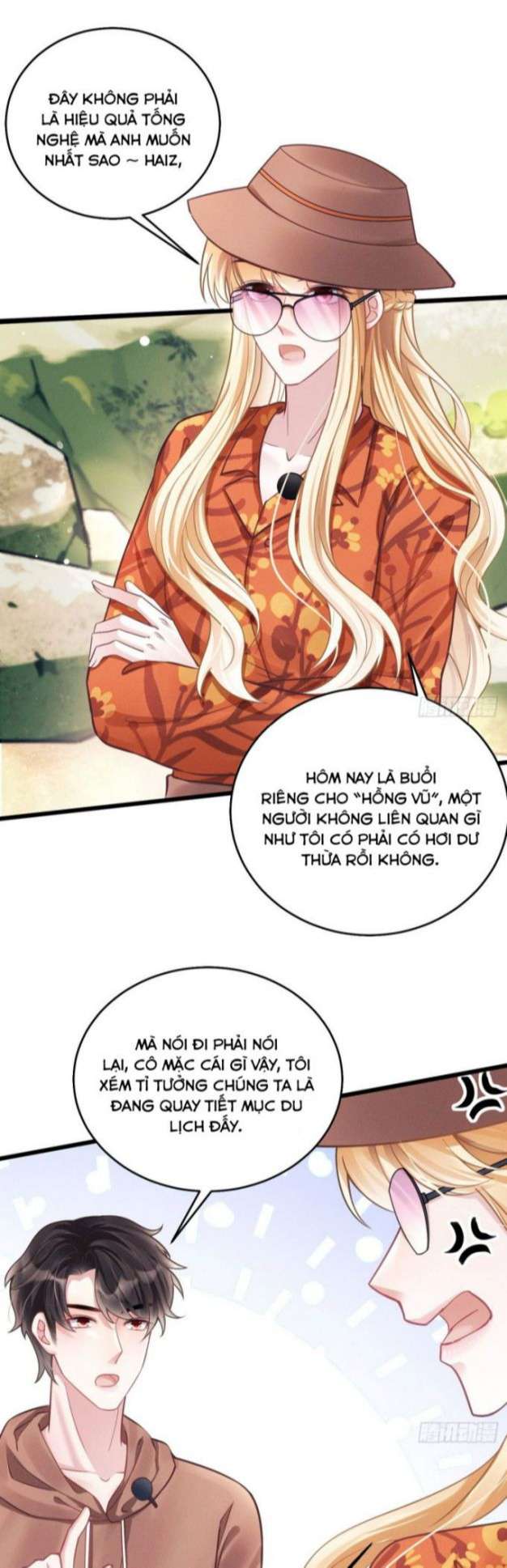 Tôi Hoài Nghi Ảnh Đế Đang Theo Đuổi Tôi Chapter 22 - Trang 4