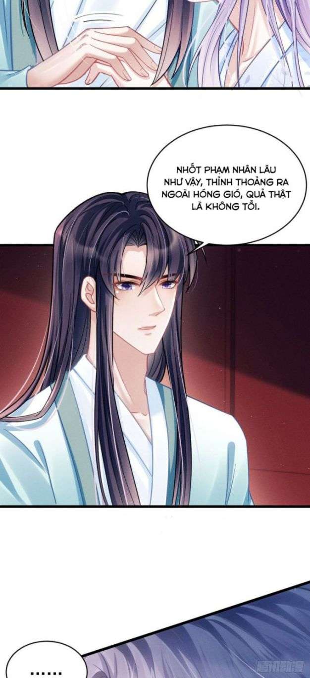 Tôi Hoài Nghi Ảnh Đế Đang Theo Đuổi Tôi Chapter 22 - Trang 4