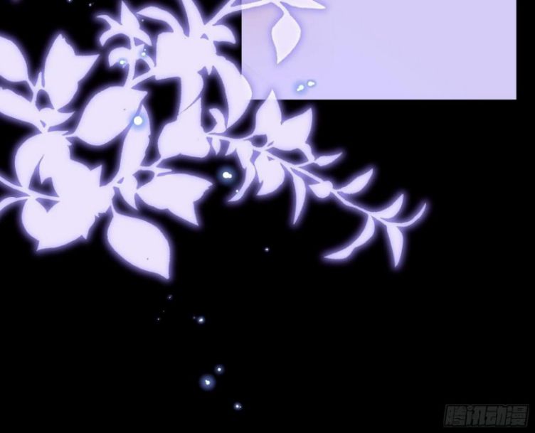 Tôi Nghi Ngờ Hệ Thống Thích Tôi Chap 31 - Trang 2