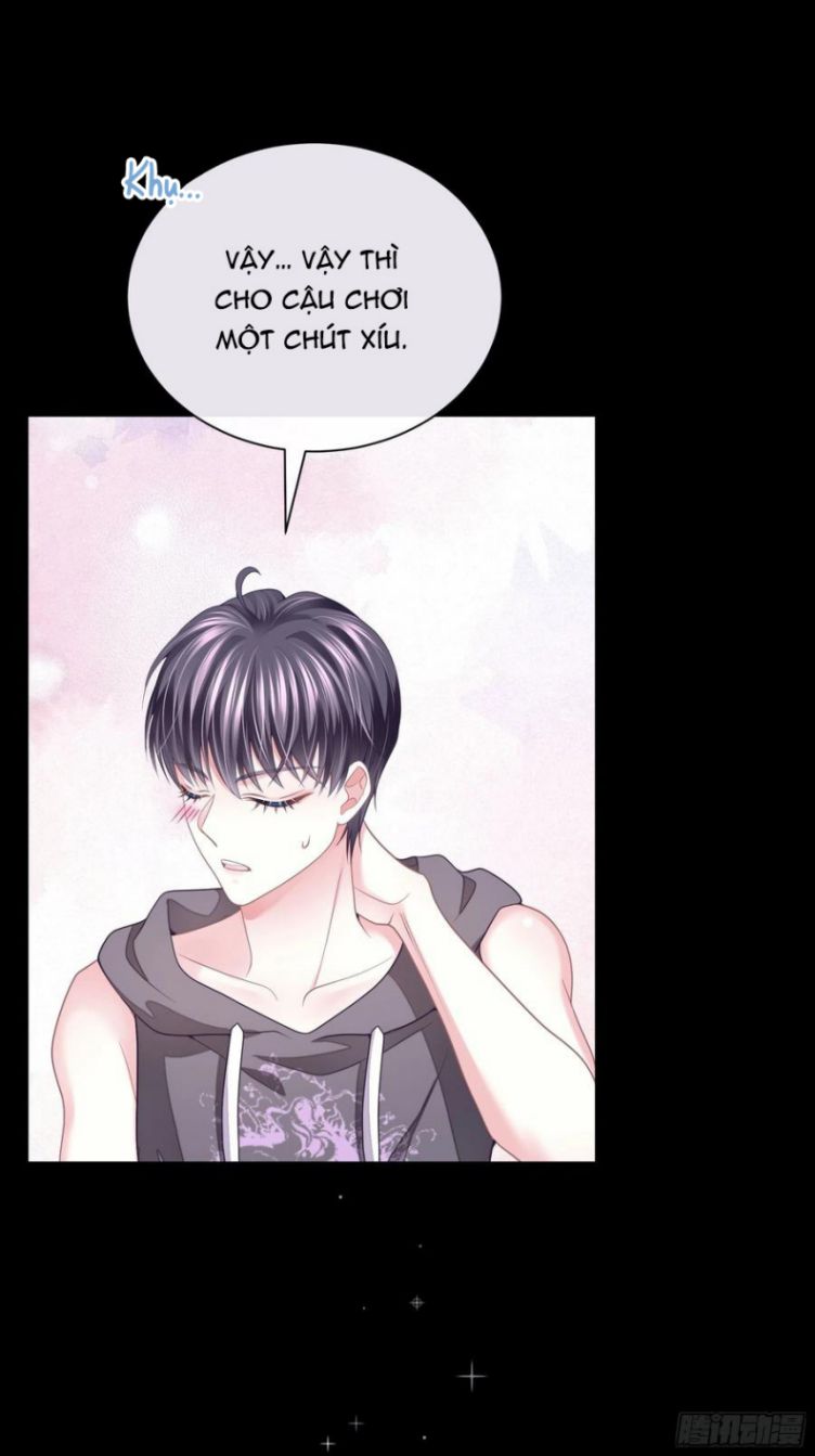 Tôi Nghi Ngờ Hệ Thống Thích Tôi Chap 31 - Trang 2