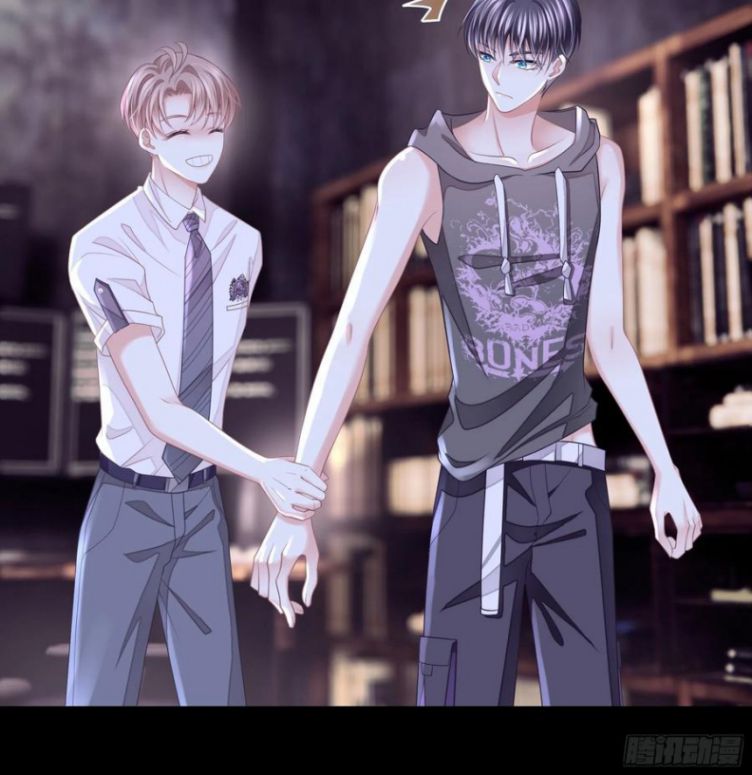 Tôi Nghi Ngờ Hệ Thống Thích Tôi Chap 31 - Trang 2