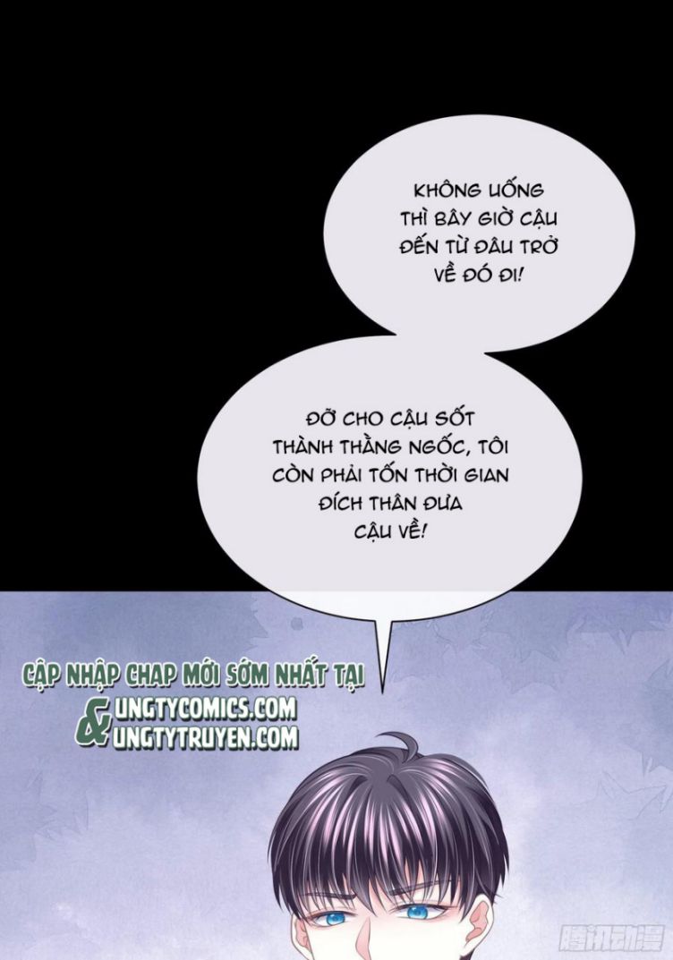 Tôi Nghi Ngờ Hệ Thống Thích Tôi Chap 31 - Trang 2