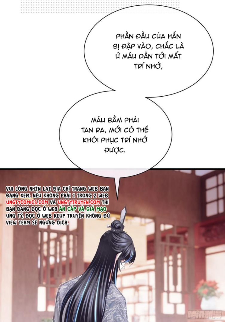 Tôi Nghi Ngờ Hệ Thống Thích Tôi Chap 31 - Trang 2