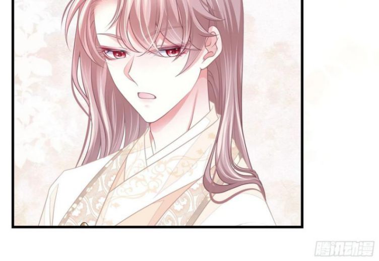 Tôi Nghi Ngờ Hệ Thống Thích Tôi Chap 31 - Trang 2