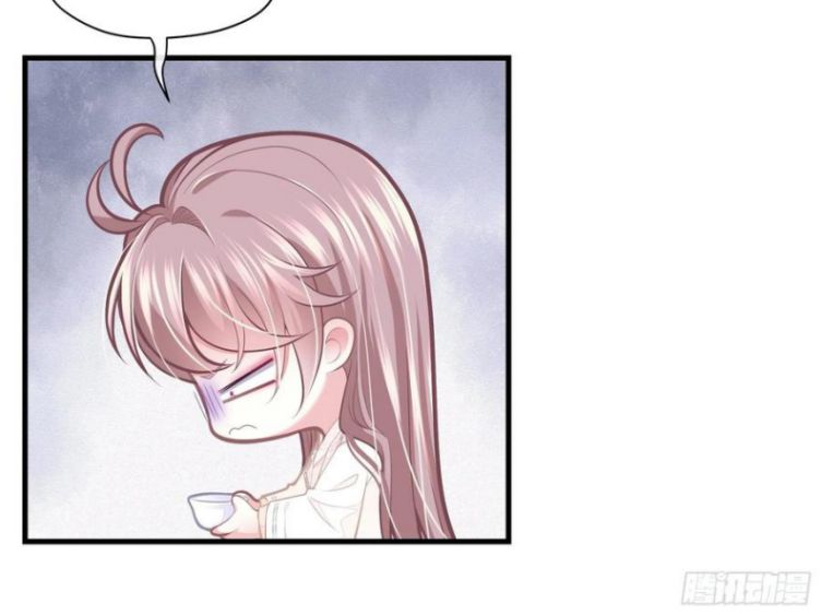 Tôi Nghi Ngờ Hệ Thống Thích Tôi Chap 31 - Trang 2