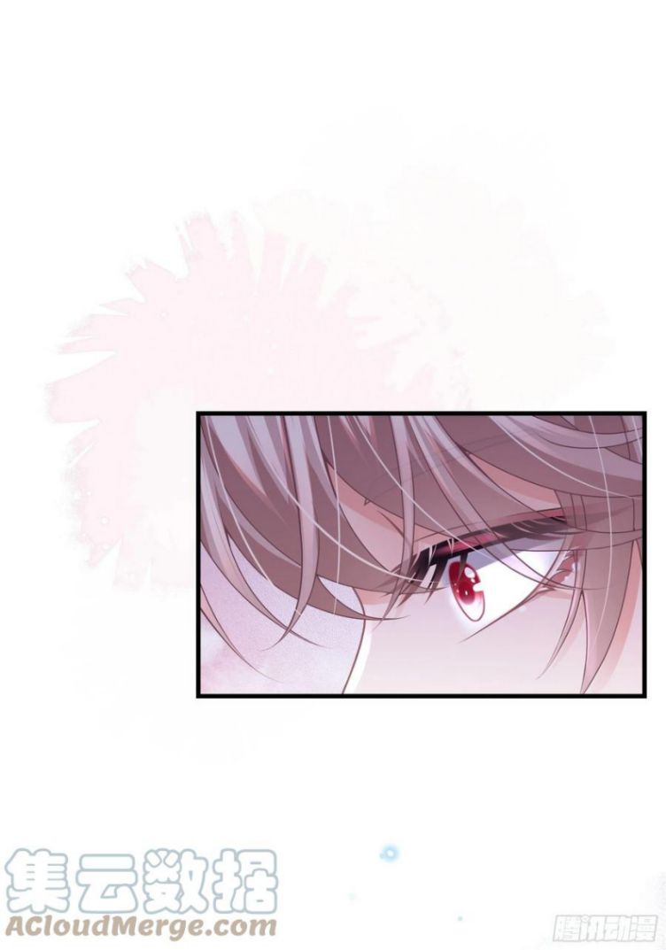 Tôi Nghi Ngờ Hệ Thống Thích Tôi Chap 31 - Trang 2