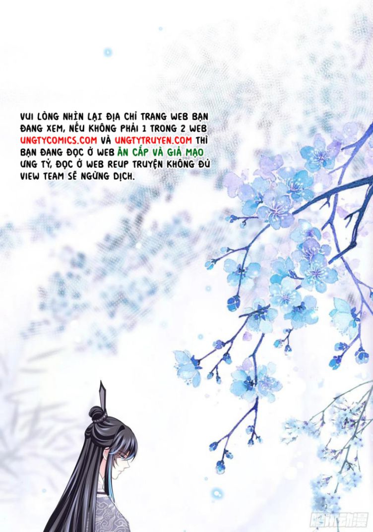 Tôi Nghi Ngờ Hệ Thống Thích Tôi Chap 31 - Trang 2
