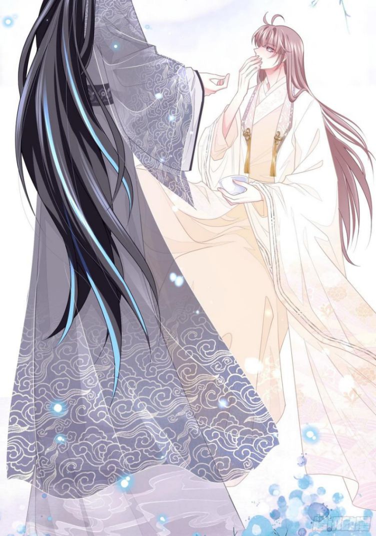Tôi Nghi Ngờ Hệ Thống Thích Tôi Chap 31 - Trang 2