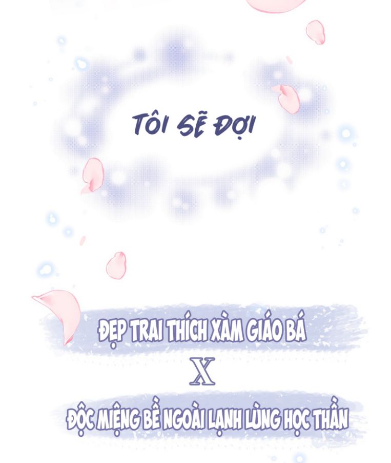 Sơn Hải Cao Trung Văn Án 2 - Trang 2