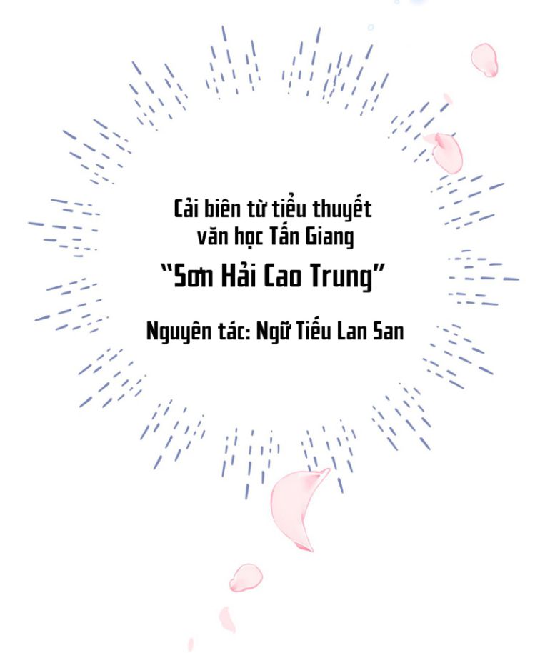 Sơn Hải Cao Trung Văn Án 2 - Trang 2