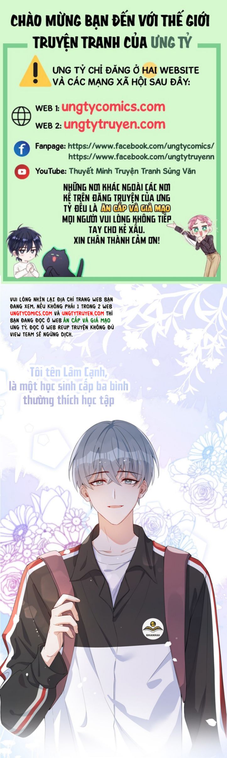Sơn Hải Cao Trung Văn Án 2 - Trang 2