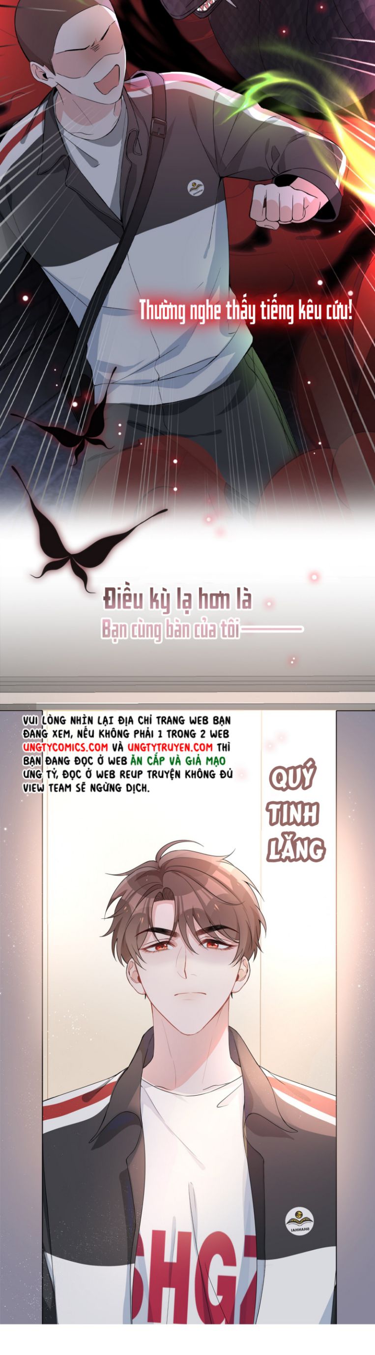 Sơn Hải Cao Trung Văn Án 2 - Trang 2