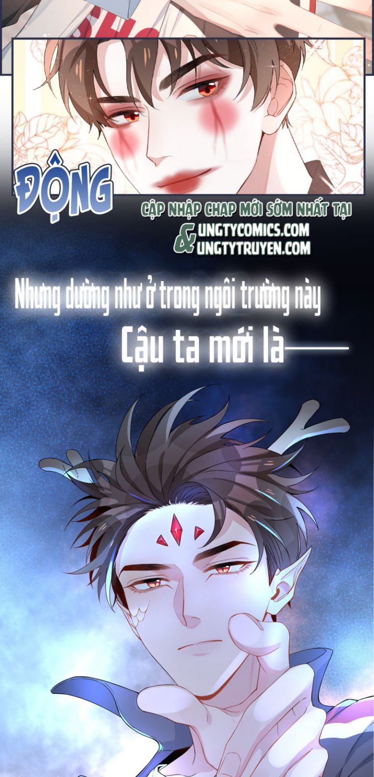 Sơn Hải Cao Trung Văn Án 2 - Trang 2