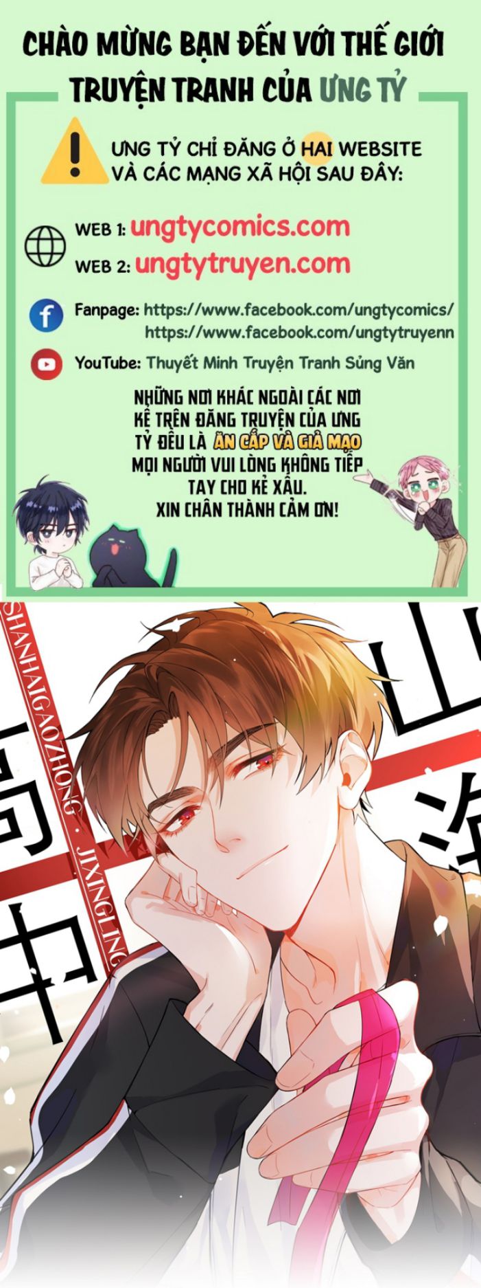 Sơn Hải Cao Trung Chapter 1 - Trang 4