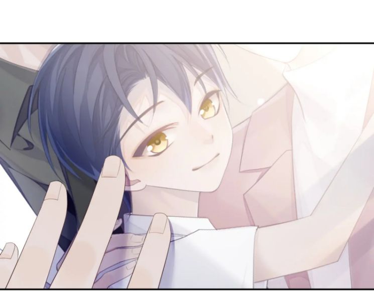 Đơn Xin Ly Hôn Chapter 40 - Trang 3