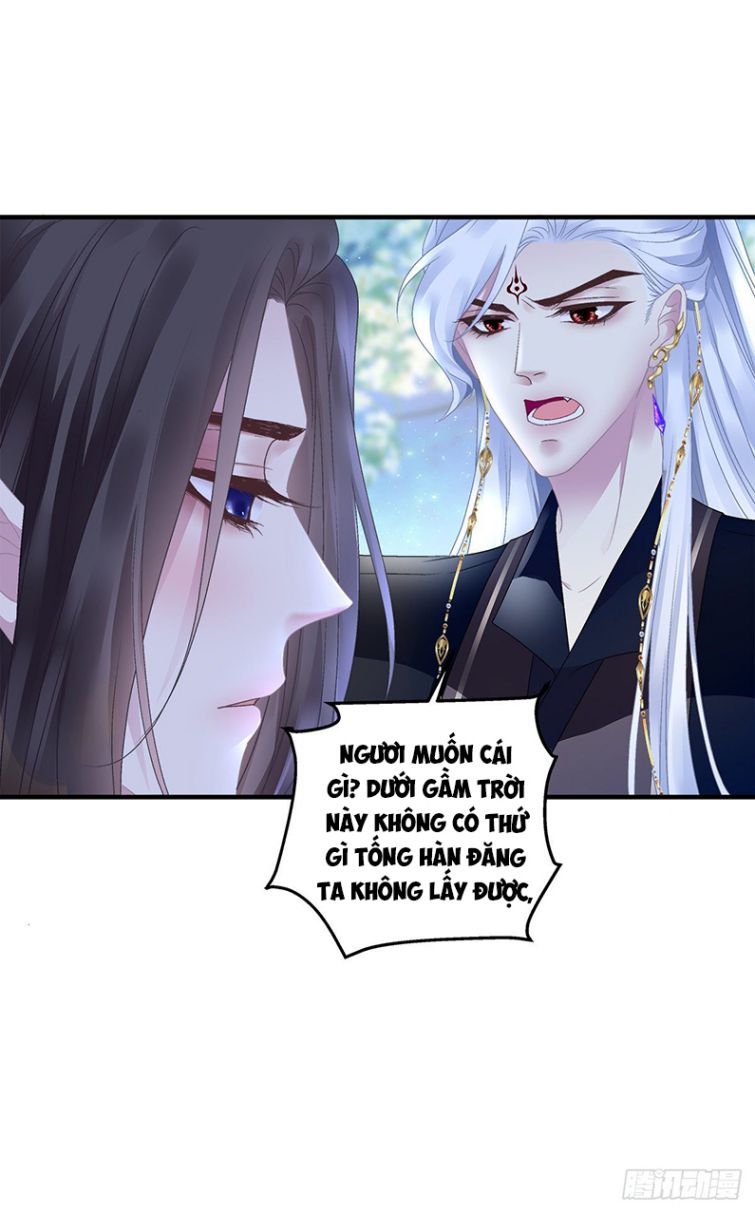 Hắc Hóa Đại Lão Thuần Dưỡng Chỉ Nam Chapter 12 - Trang 4