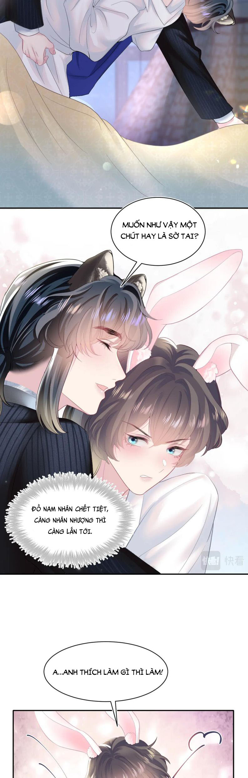 Tuyệt Mỹ Bạch Liên Hoa Online Dạy Học Chapter 76 - Trang 3