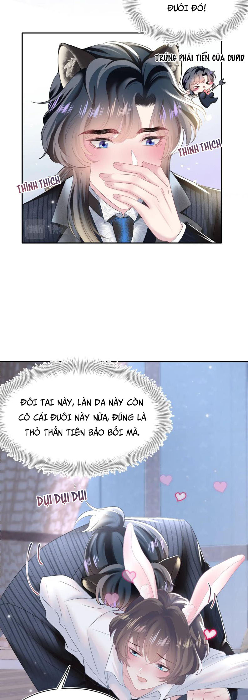 Tuyệt Mỹ Bạch Liên Hoa Online Dạy Học Chapter 76 - Trang 3