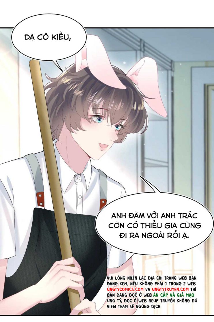Tuyệt Mỹ Bạch Liên Hoa Online Dạy Học Chapter 77 - Next Chapter 78