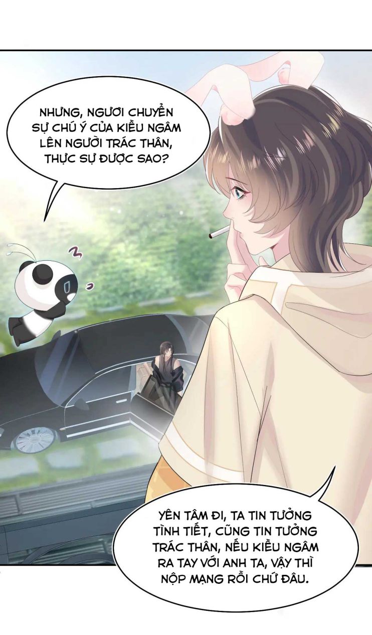 Tuyệt Mỹ Bạch Liên Hoa Online Dạy Học Chapter 77 - Next Chapter 78