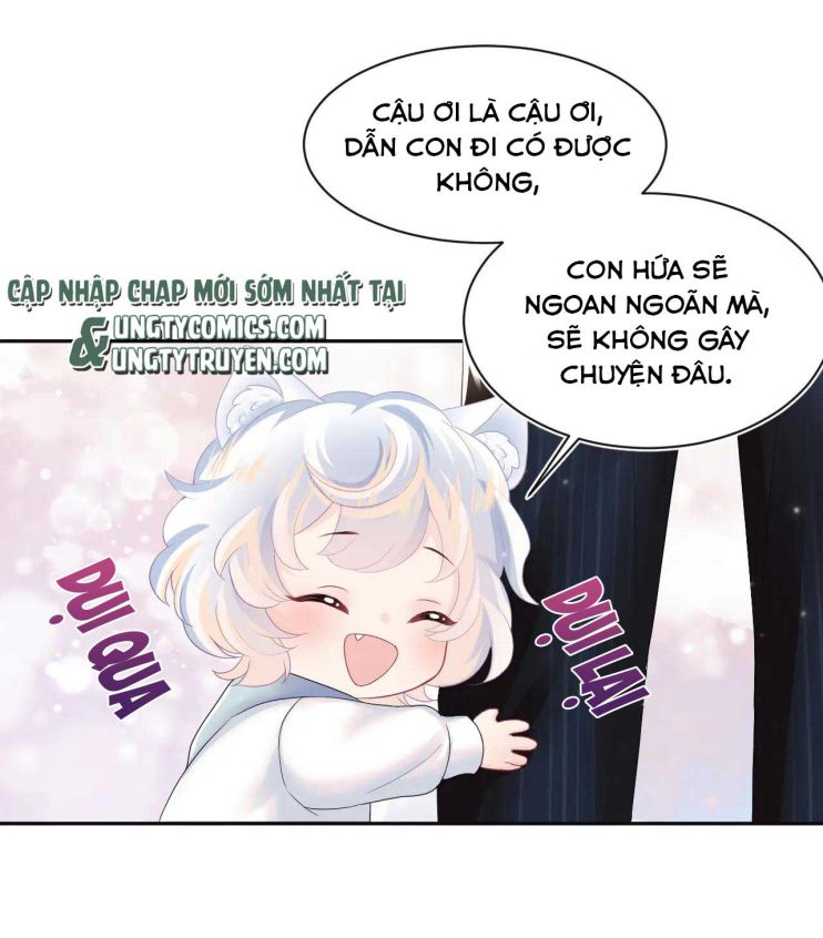 Tuyệt Mỹ Bạch Liên Hoa Online Dạy Học Chapter 77 - Next Chapter 78