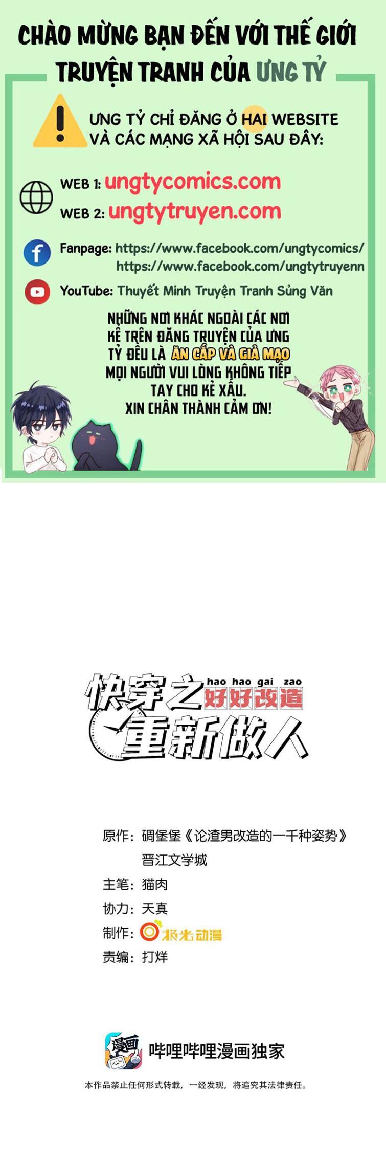 Xuyên Nhanh Chi Cải Tạo Bắt Đầu Lại Làm Người Chapter 3 - Trang 4