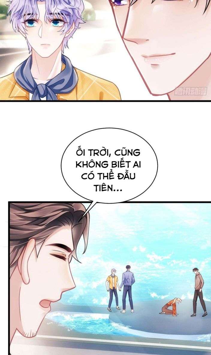 Tôi Hoài Nghi Ảnh Đế Đang Theo Đuổi Tôi Phiên Ngoại 1 - Trang 2