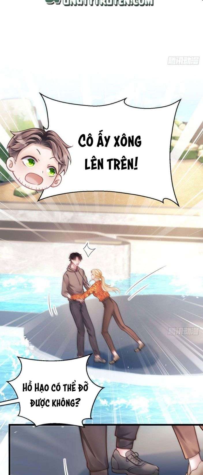 Tôi Hoài Nghi Ảnh Đế Đang Theo Đuổi Tôi Phiên Ngoại 1 - Trang 2