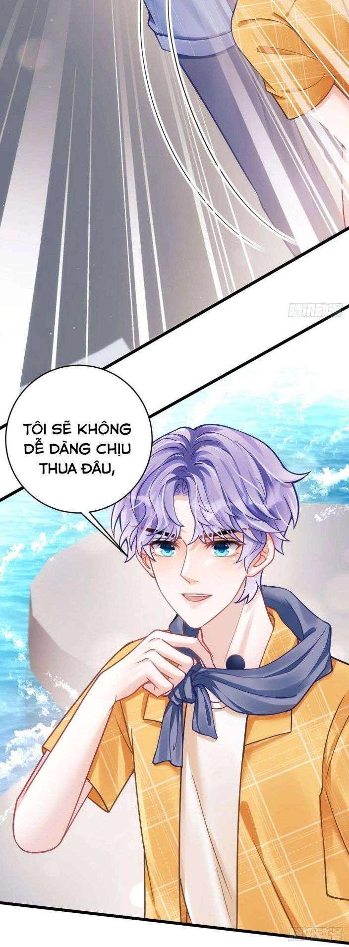 Tôi Hoài Nghi Ảnh Đế Đang Theo Đuổi Tôi Phiên Ngoại 1 - Trang 2