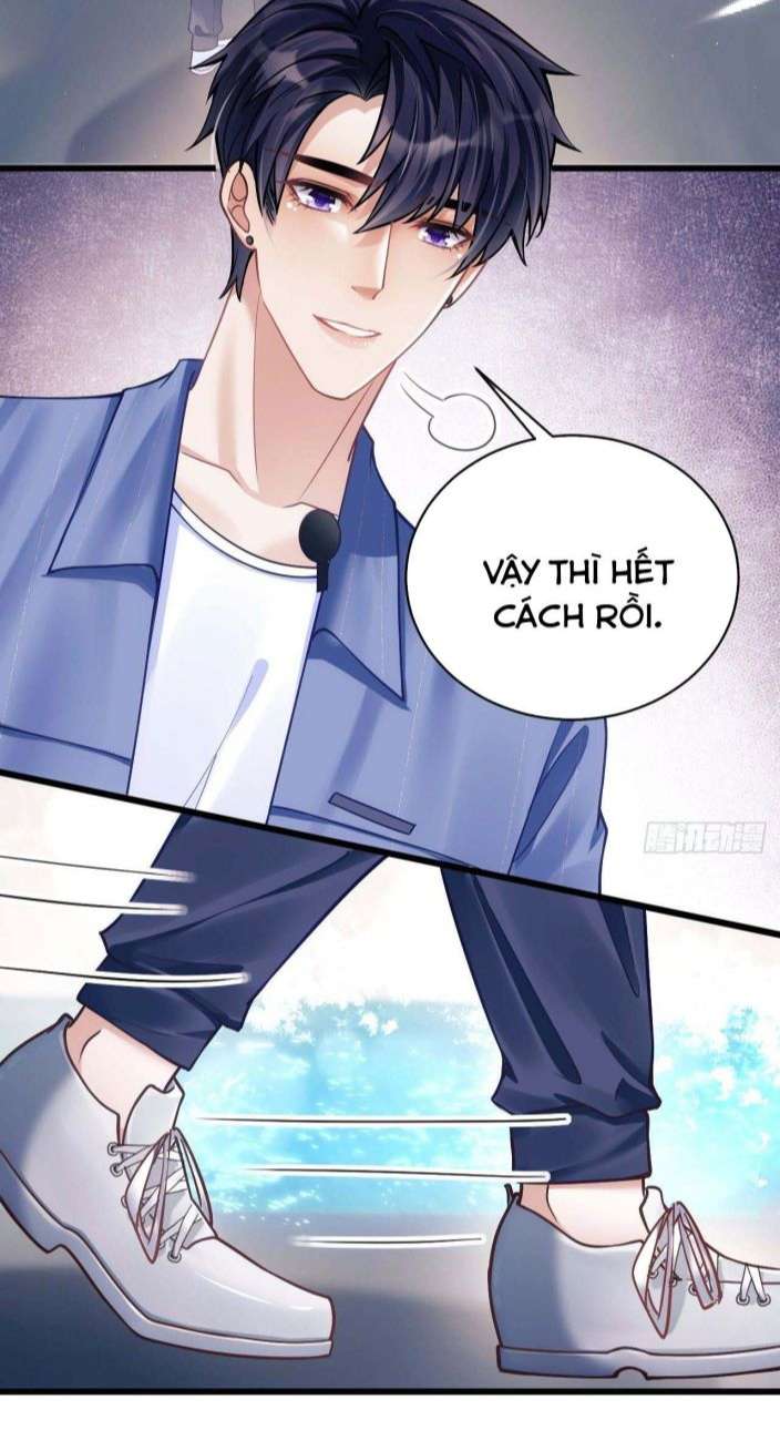 Tôi Hoài Nghi Ảnh Đế Đang Theo Đuổi Tôi Phiên Ngoại 1 - Trang 2