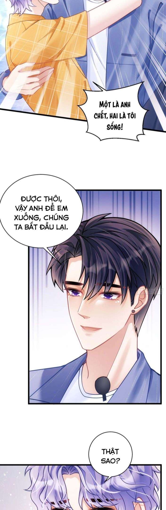 Tôi Hoài Nghi Ảnh Đế Đang Theo Đuổi Tôi Phiên Ngoại 1 - Trang 2