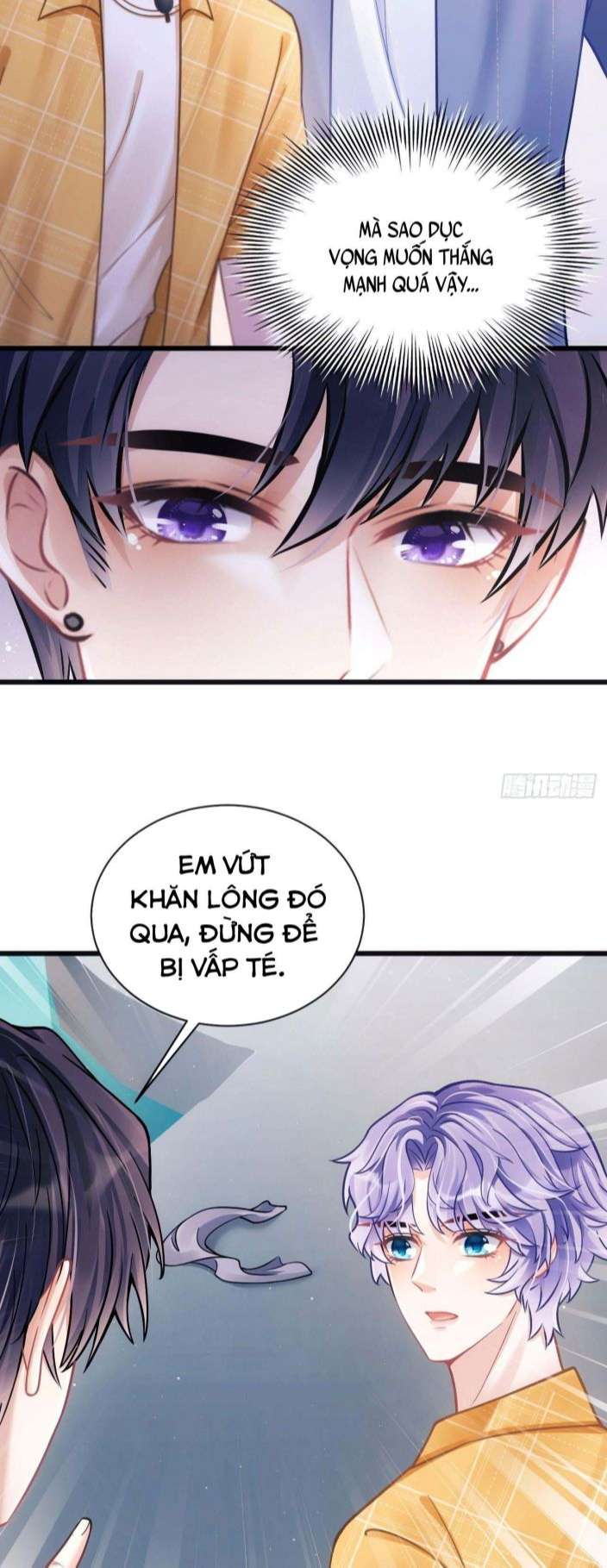 Tôi Hoài Nghi Ảnh Đế Đang Theo Đuổi Tôi Phiên Ngoại 1 - Trang 2