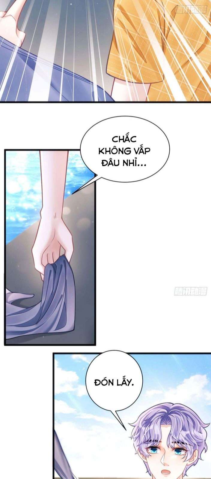 Tôi Hoài Nghi Ảnh Đế Đang Theo Đuổi Tôi Phiên Ngoại 1 - Trang 2