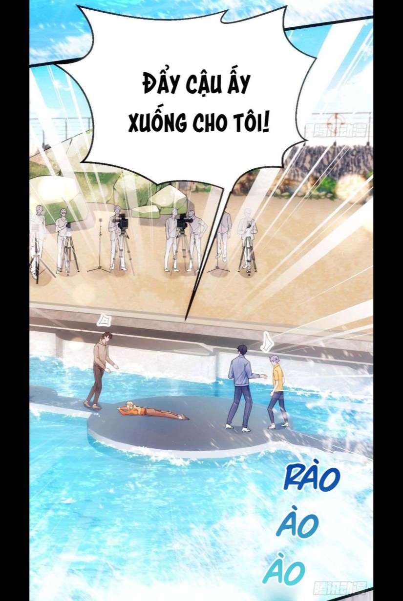 Tôi Hoài Nghi Ảnh Đế Đang Theo Đuổi Tôi Phiên Ngoại 1 - Trang 2