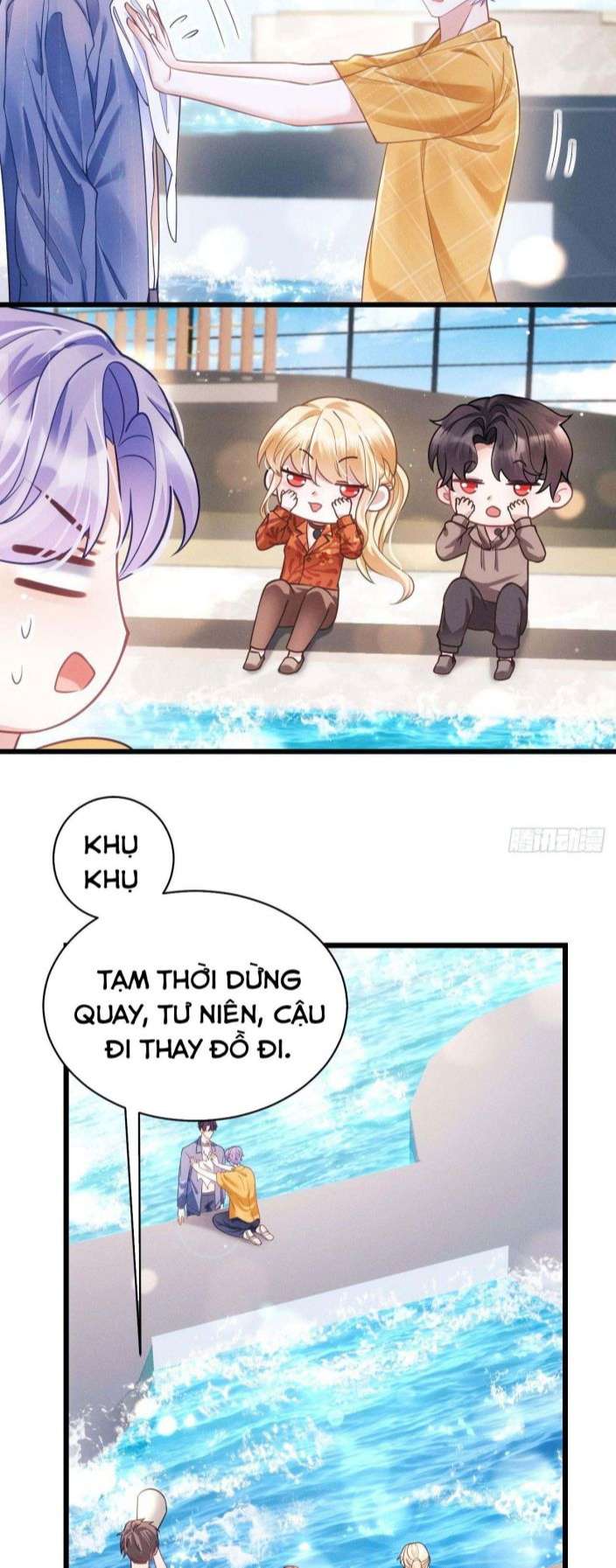 Tôi Hoài Nghi Ảnh Đế Đang Theo Đuổi Tôi Phiên Ngoại 1 - Trang 2