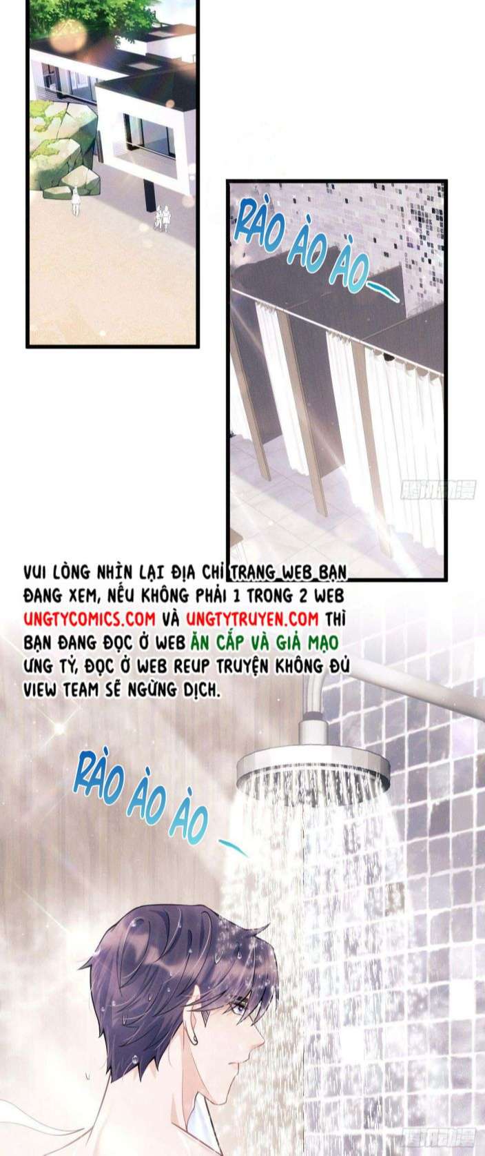 Tôi Hoài Nghi Ảnh Đế Đang Theo Đuổi Tôi Phiên Ngoại 1 - Trang 2