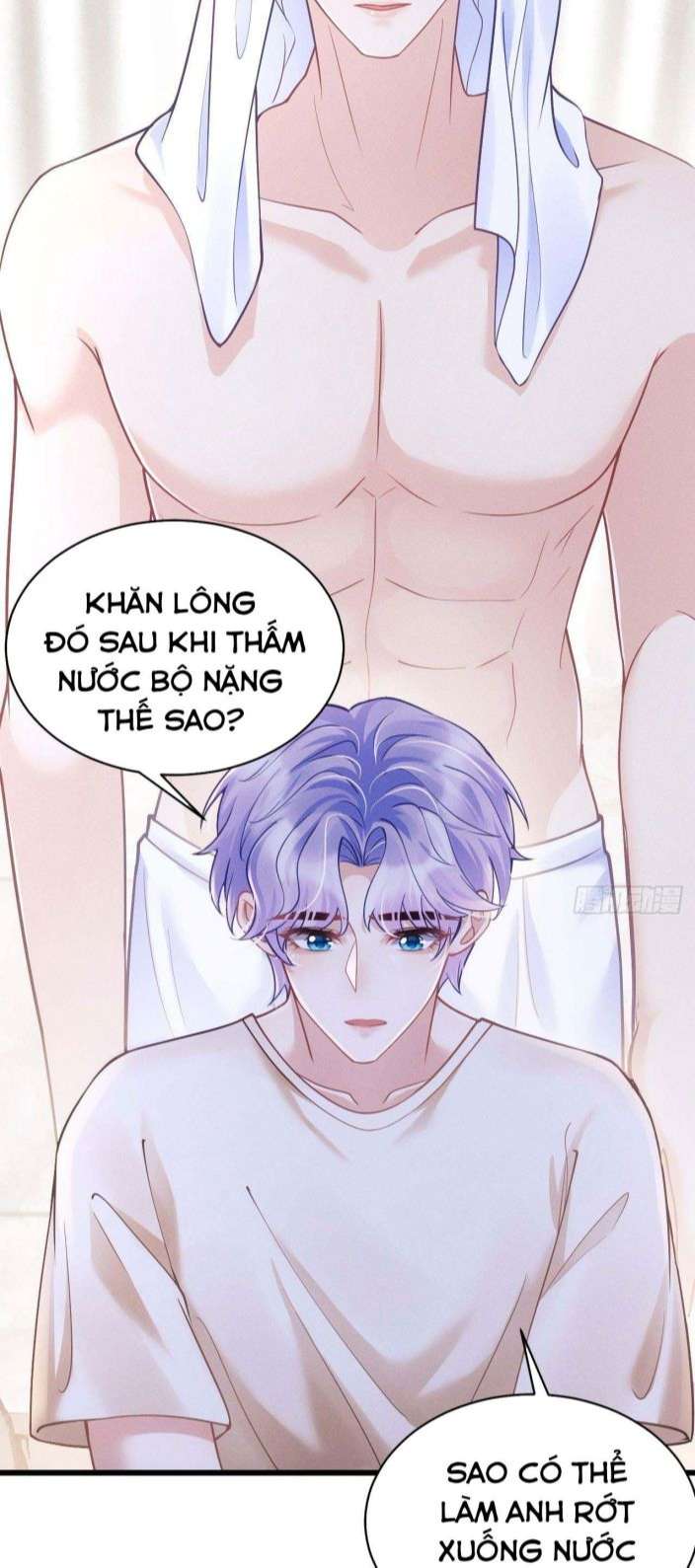 Tôi Hoài Nghi Ảnh Đế Đang Theo Đuổi Tôi Phiên Ngoại 1 - Trang 2