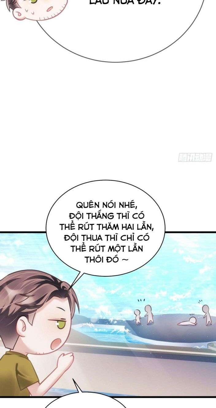Tôi Hoài Nghi Ảnh Đế Đang Theo Đuổi Tôi Phiên Ngoại 1 - Trang 2