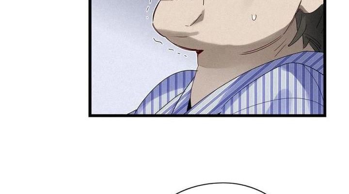 Thỉnh Quân Nhập Quái Chapter 35 - Trang 4