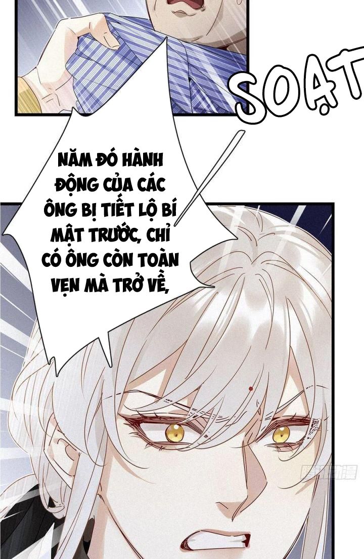 Thỉnh Quân Nhập Quái Chapter 35 - Trang 4