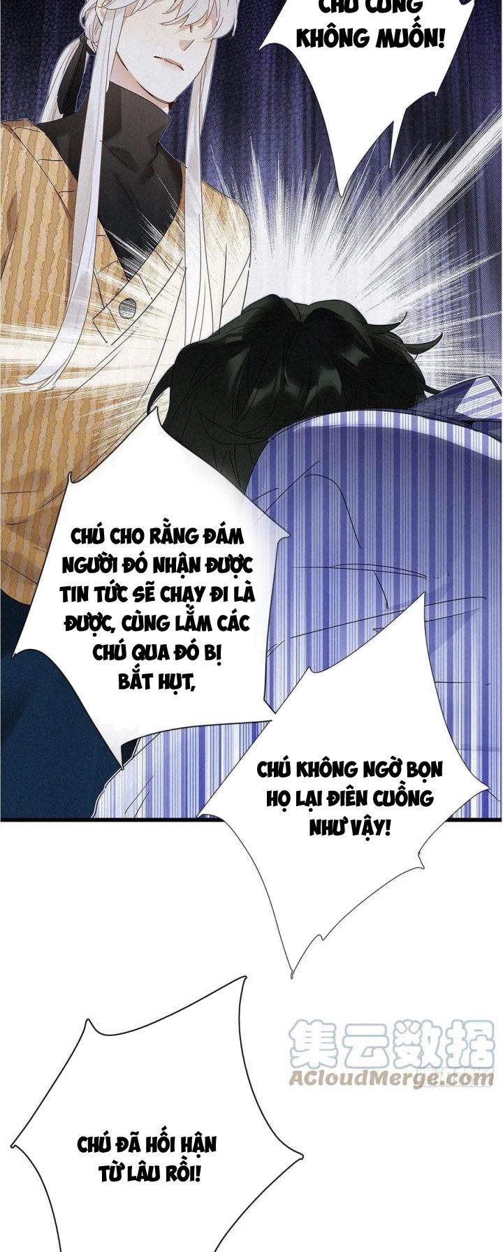 Thỉnh Quân Nhập Quái Chapter 35 - Trang 4