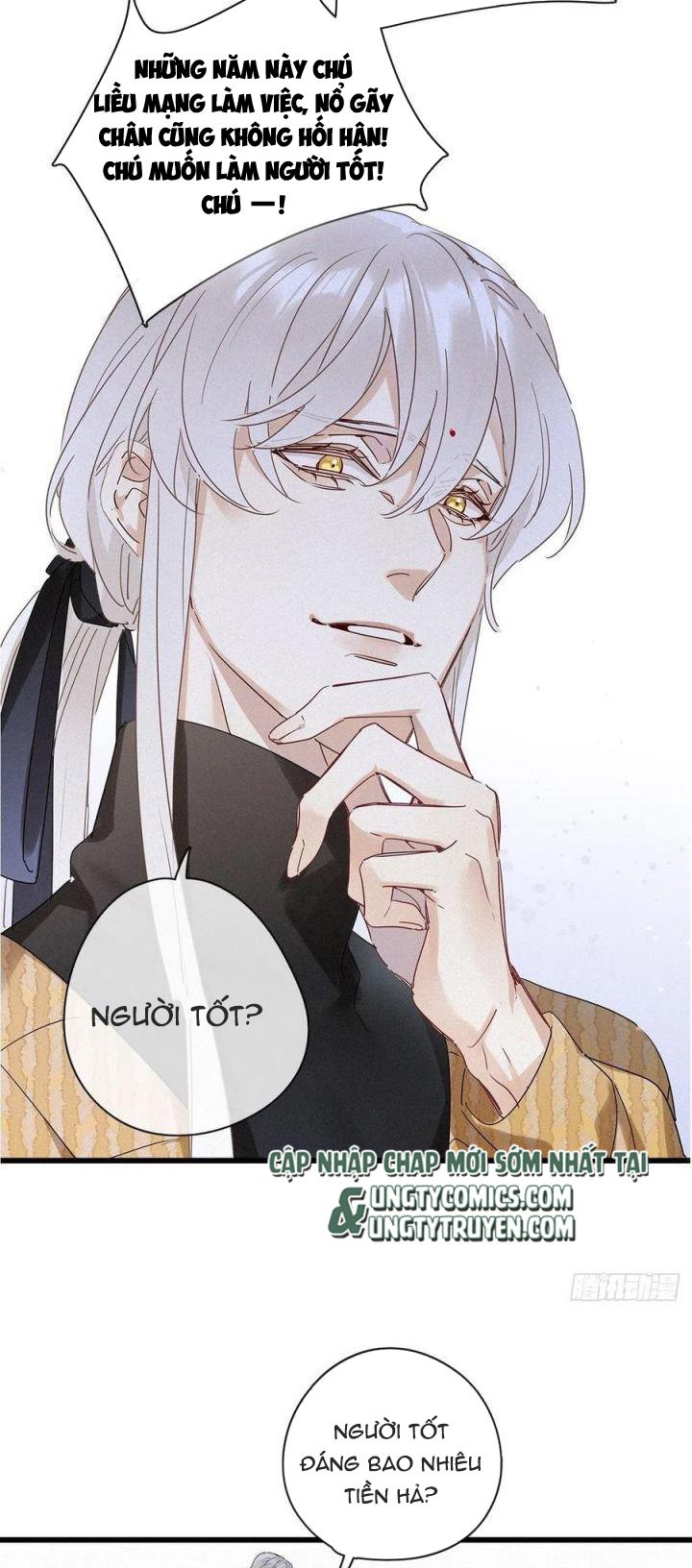 Thỉnh Quân Nhập Quái Chapter 35 - Trang 4