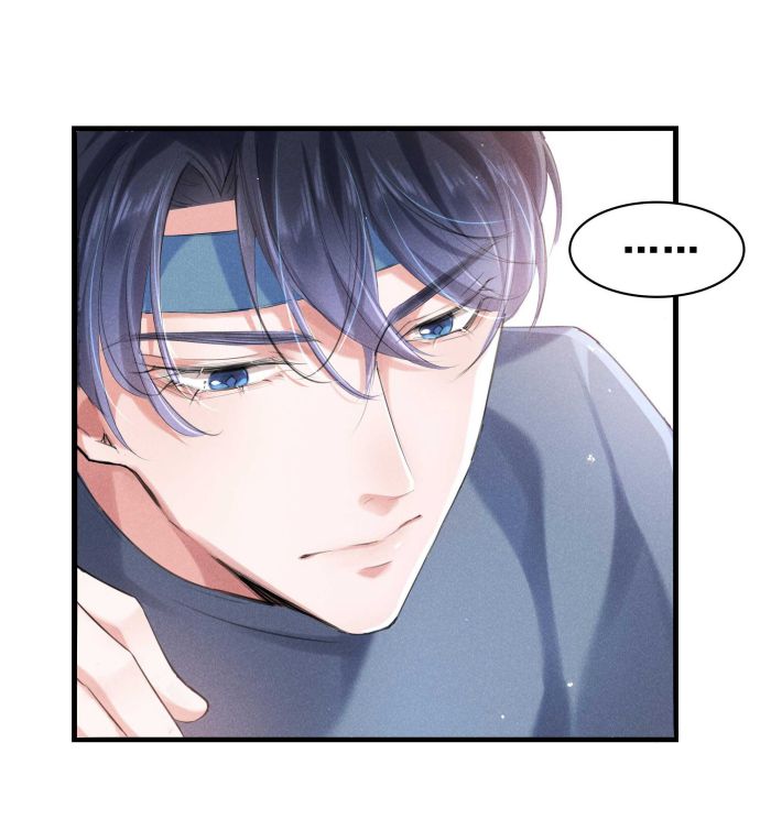 Xuyên Nhanh Chi Cải Tạo Bắt Đầu Lại Làm Người Chapter 4 - Trang 4