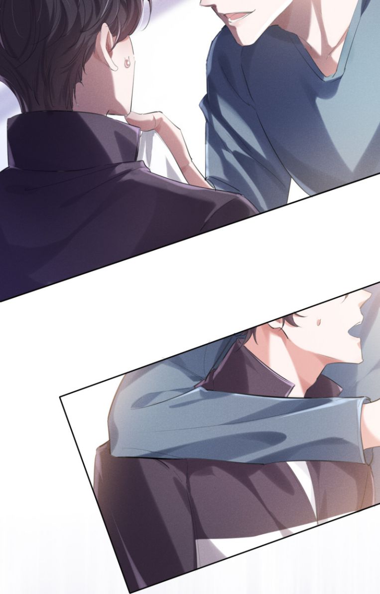 Xuyên Nhanh Chi Cải Tạo Bắt Đầu Lại Làm Người Chapter 6 - Trang 4