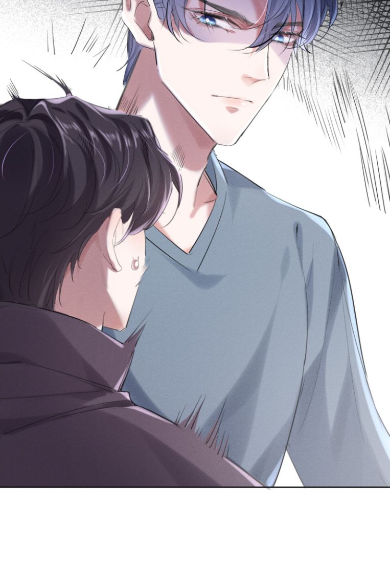 Xuyên Nhanh Chi Cải Tạo Bắt Đầu Lại Làm Người Chapter 6 - Trang 4