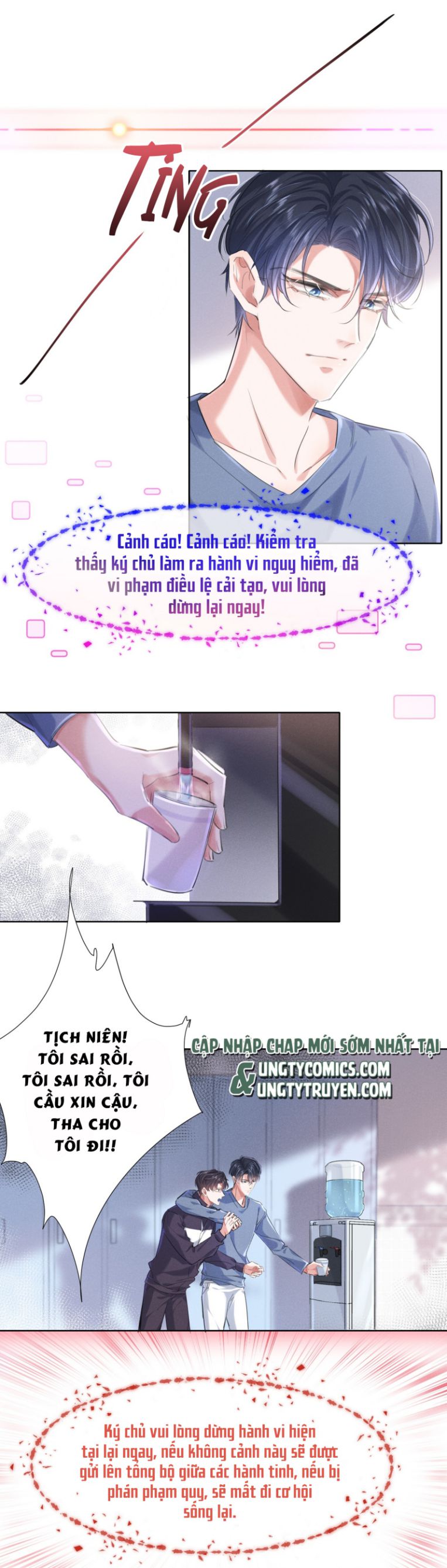Xuyên Nhanh Chi Cải Tạo Bắt Đầu Lại Làm Người Chapter 6 - Trang 4